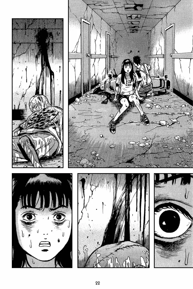 Dragon Head Chapter 65 22